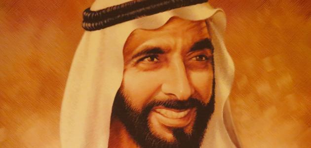 بحث عن الشيخ زايد بن سلطان بحث عن الشيخ زايد بن سلطان