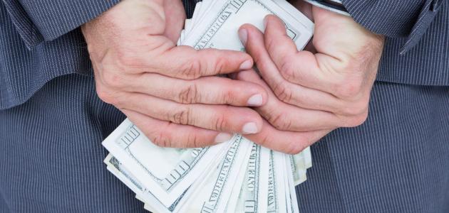 بحث عن الفساد بحث عن الفساد