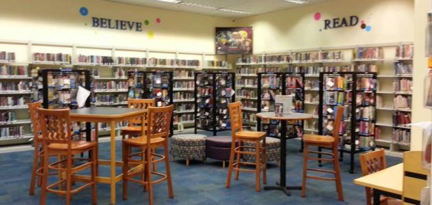 بحث عن المكتبات العامة