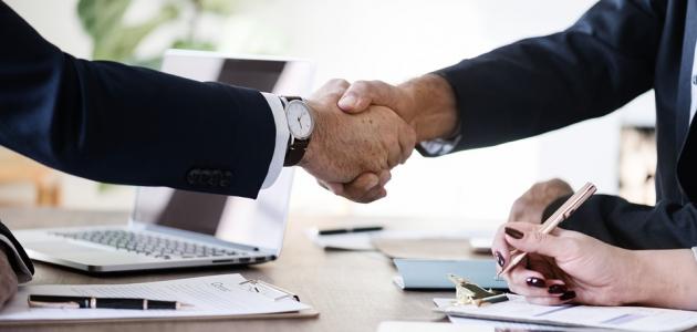 بحث عن المنظمات الدولية والإقليمية بحث عن المنظمات الدولية والإقليمية