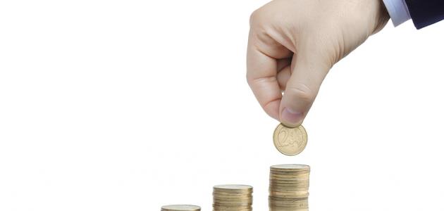 بحث عن ترشيد الاستهلاك بحث عن ترشيد الاستهلاك