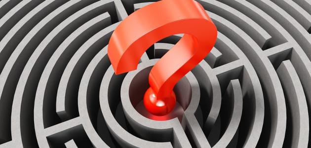 بحث عن حل المشكلات بحث عن حل المشكلات