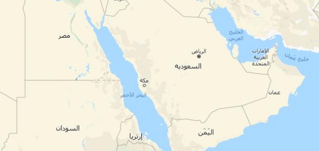 بحث عن شبه الجزيرة العربية