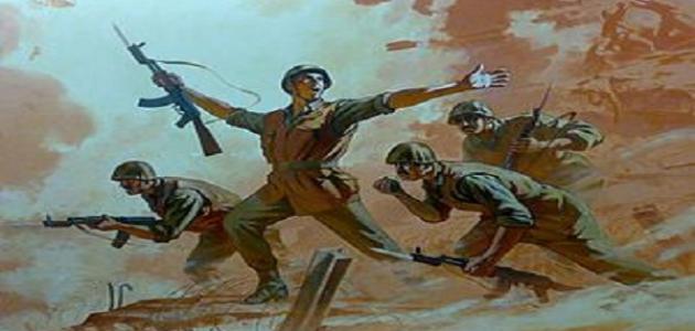 بحث عن عيد الاستقلال بحث عن عيد الاستقلال