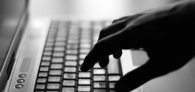 بحث عن مجالات العمل الحر بحث عن مجالات العمل الحر