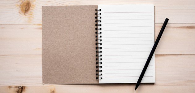 بحث عن همزة الوصل بحث عن همزة الوصل