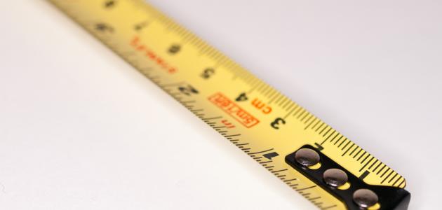 بماذا يقاس طول الإنسان بماذا يقاس طول الإنسان