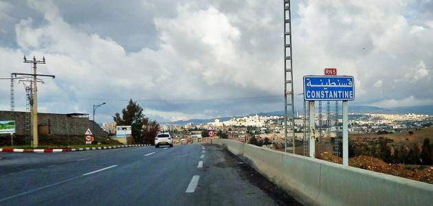 تاريخ قسنطينة