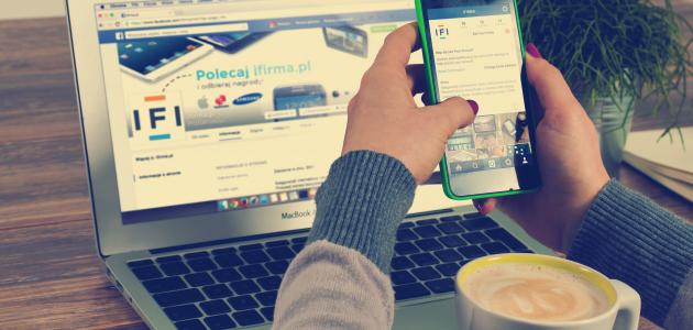 تحديث موبايل سامسونج تحديث موبايل سامسونج