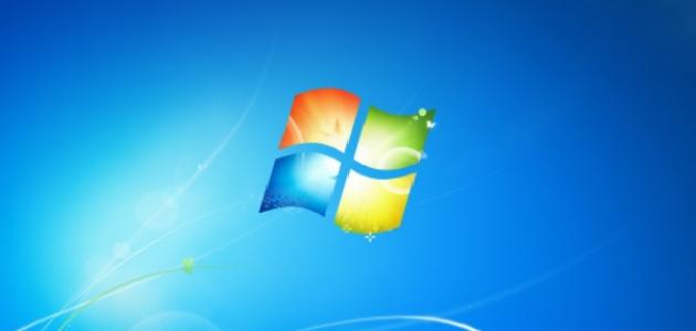 تحديث نسخة ويندوز 7 تحديث نسخة ويندوز 7