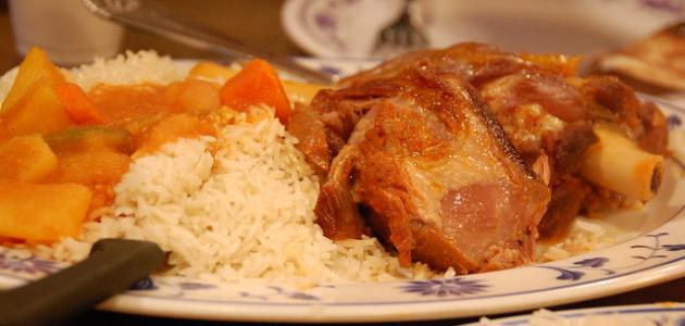 تحضير زربيان