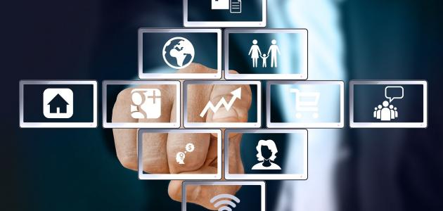 تحقيق الأهداف تحقيق الأهداف