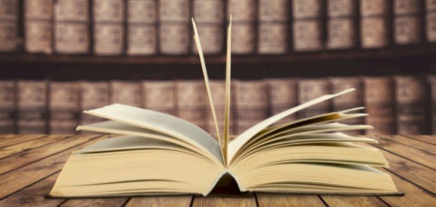 تحليل قصيدة وفق المنهج التفكيكي