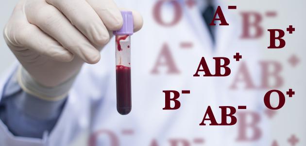 تحليل ما قبل الزواج تحليل ما قبل الزواج