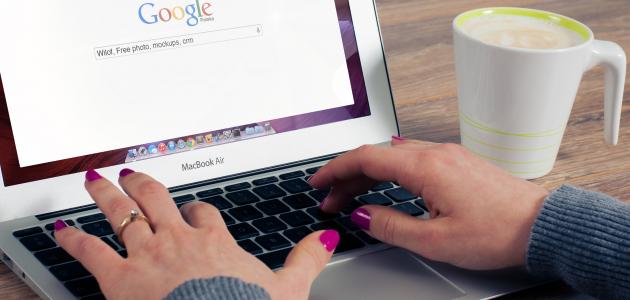 تحميل الصور من جوجل