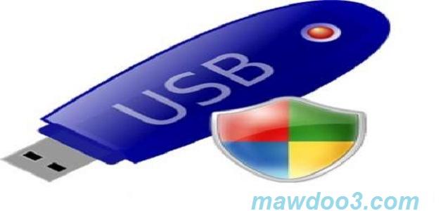 تحميل برامج حماية تحميل برامج حماية