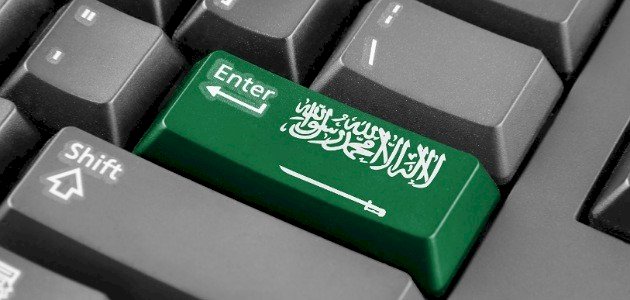 تخصصات جامعة الملك سعود للعلوم الصحية تخصصات جامعة الملك سعود للعلوم الصحية