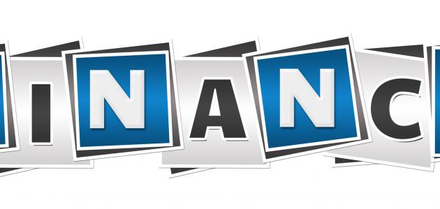 تخصص الإدارة المالية تخصص الإدارة المالية