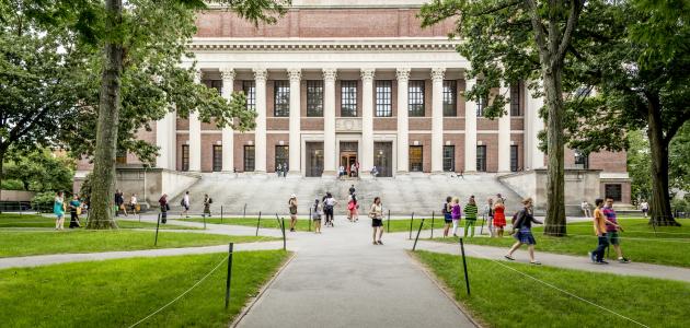 ترتيب الجامعات الأمريكية ترتيب الجامعات الأمريكية