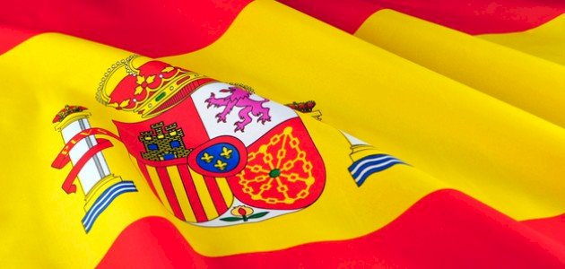 ترتيب الدوري الإسباني لموسم 2020 2021 ترتيب الدوري الإسباني لموسم 2020 2021