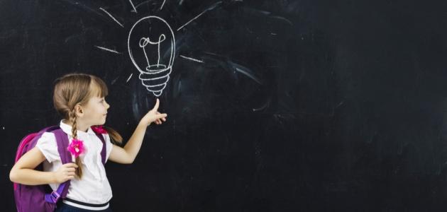 ترشيد استهلاك الكهرباء في المدرسة ترشيد استهلاك الكهرباء في المدرسة