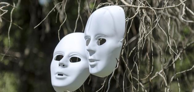 تشبه الرجال بالنساء تشبه الرجال بالنساء