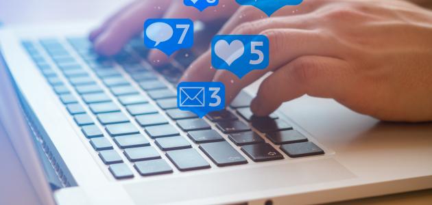 تشغيل الماسنجر على الكمبيوتر