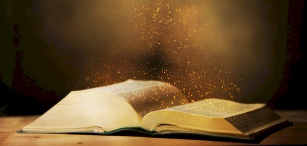 تعبير الرؤيا لابن سيرين تعبير الرؤيا لابن سيرين