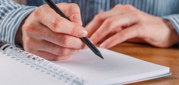 تعبير عن العادات والتقاليد تعبير عن العادات والتقاليد