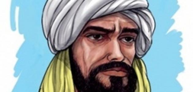 تعريف ابن بطوطة تعريف ابن بطوطة