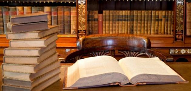 تعريف الأخلاق تعريف الأخلاق