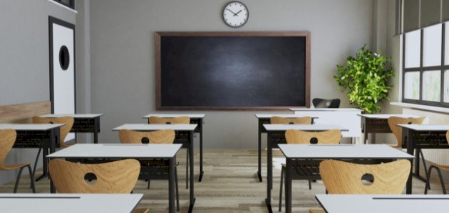 تعريف الإدارة الصفية تعريف الإدارة الصفية