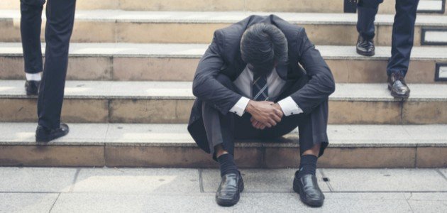 تعريف البطالة تعريف البطالة