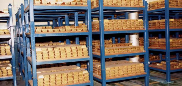 تعريف البنك المركزي