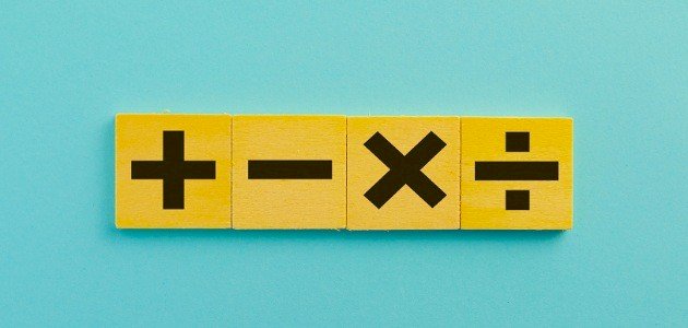 تعريف الجمع في الرياضيات