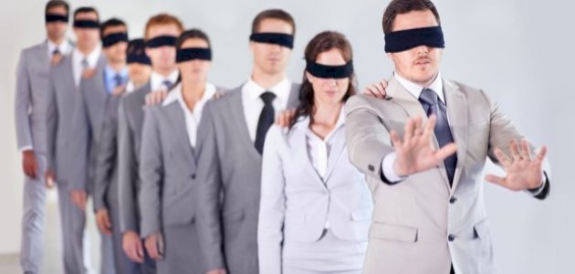 تعريف الجهل