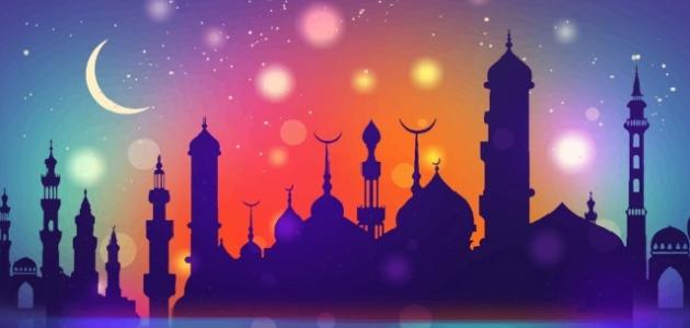 تعريف الحديث المتواتر تعريف الحديث المتواتر