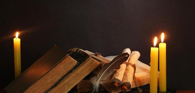 تعريف الحكاية تعريف الحكاية