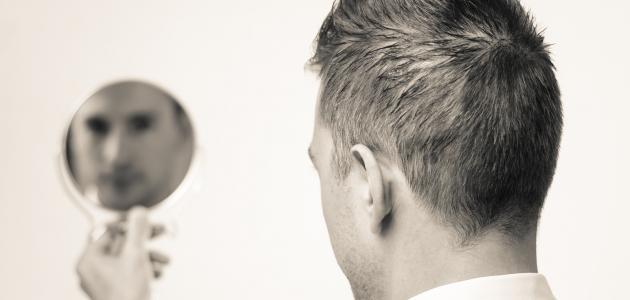 تعريف الغرور تعريف الغرور