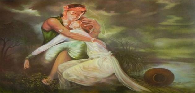 تعريف الغزل