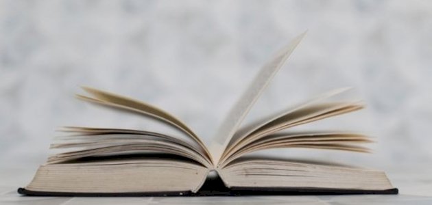 تعريف المربع السيميائي لغريماس