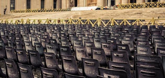 تعريف المسرح