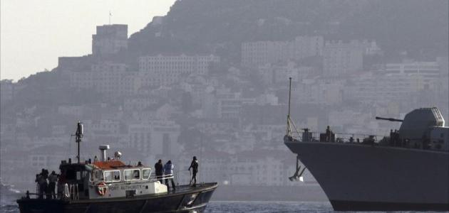 تعريف المضيق تعريف المضيق