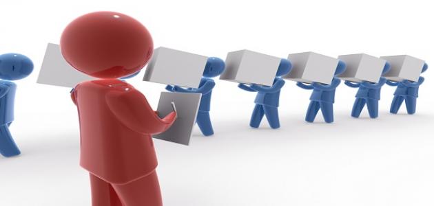 تعريف تقييم الأداء تعريف تقييم الأداء