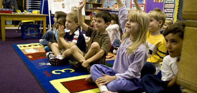 تعريف رياض الأطفال تعريف رياض الأطفال