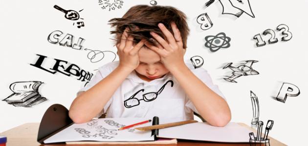 تعريف صعوبات التعلم وأنواعها تعريف صعوبات التعلم وأنواعها