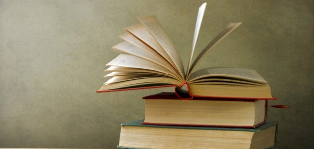 تعريف ظرف المكان تعريف ظرف المكان