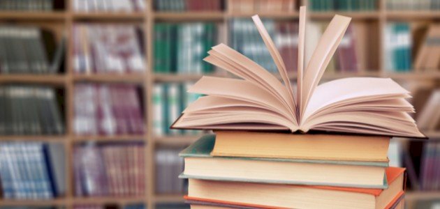 تعريف علم الاجتماع تعريف علم الاجتماع