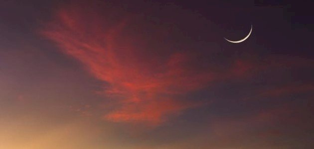 تعريف علم الغيب