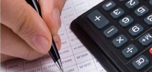 تعريف محاسبة التكاليف تعريف محاسبة التكاليف